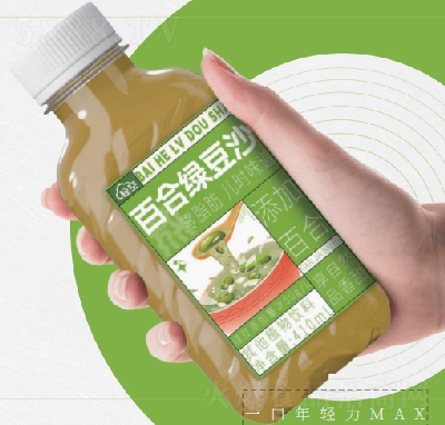 pհٺϾGɳ300ml
