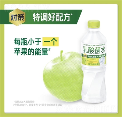 ^Ԫˮ500ml