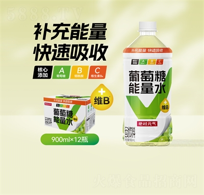^Ԫˮ\900ml