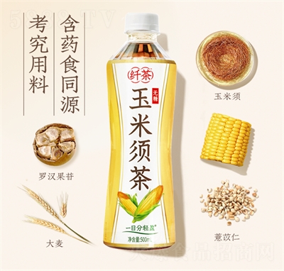 w횲ֲƷ500ml