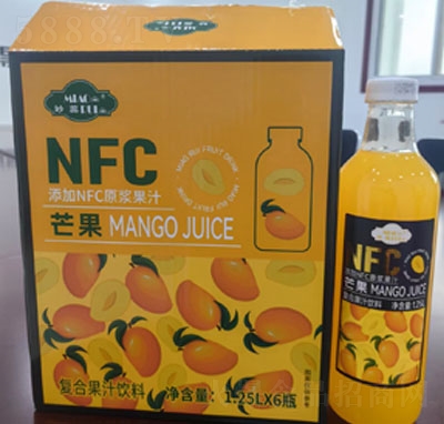 NFCâ֭1.25L6