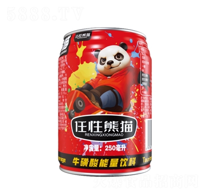 ؈ţ250ml