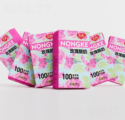 r(nng)õ250ml
