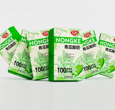 r(nng)250ml