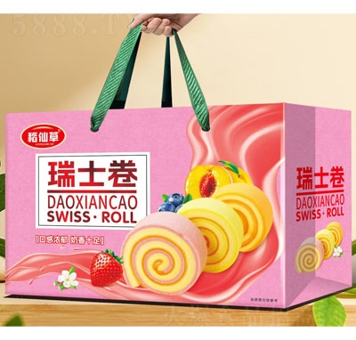 ɲʿeʳƷY
