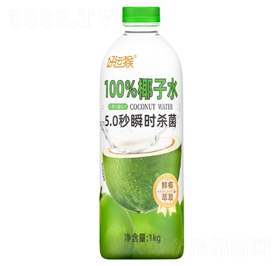 \(yn)100%Ҭˮ1kg
