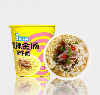 С𜫷ţС淽ʳƷ57g