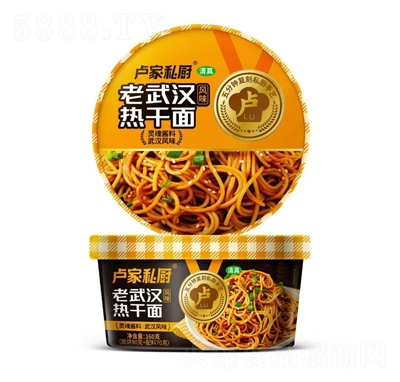 R˽Nh160g