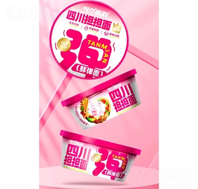 Ԃ(g)Ĵ(dn)(dn)256g