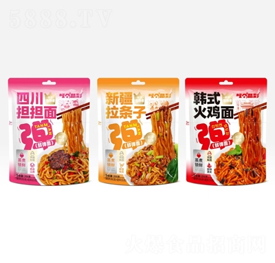Ԃ(g)ʰ淽ʳ255g