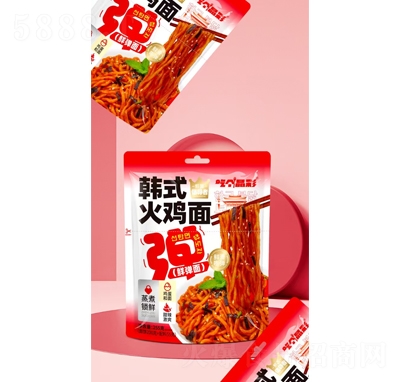 Ԃ(g)nʽu255g