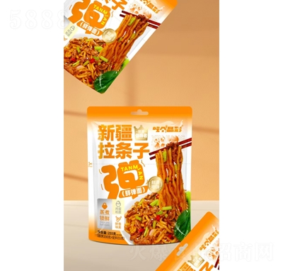 Ԃ(g)½l255g