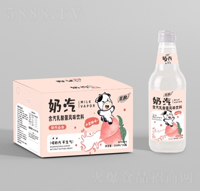 Lζˮζ358ml20