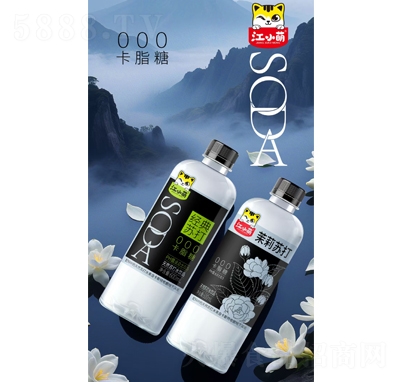 СKȻKˮƷ600ml