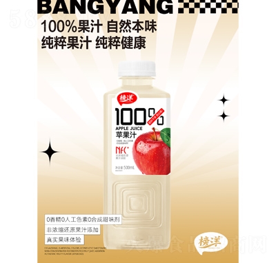 100%O֭500ml