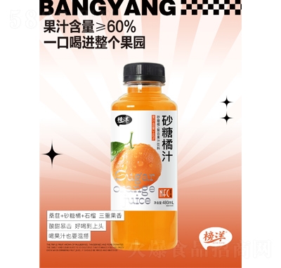 ɰ֭480ml