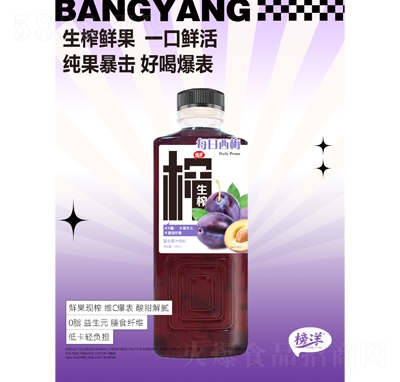 եÿ÷750ml