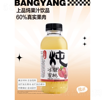 Ʒ֭Ʒ420ml