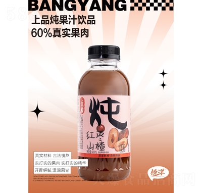 Ʒ֭Ʒtɽ420ml