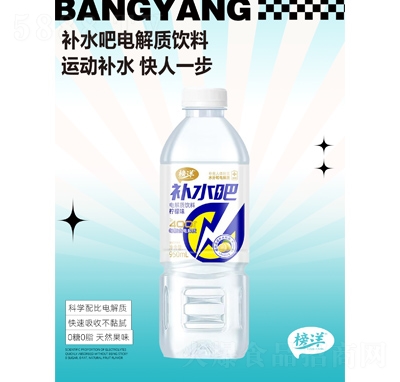 a(b)ˮ늽|(zh)ϙζ950ml