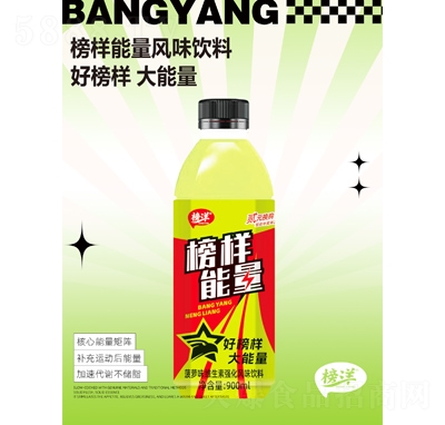 Ӳ}ζL(fng)ζ900ml
