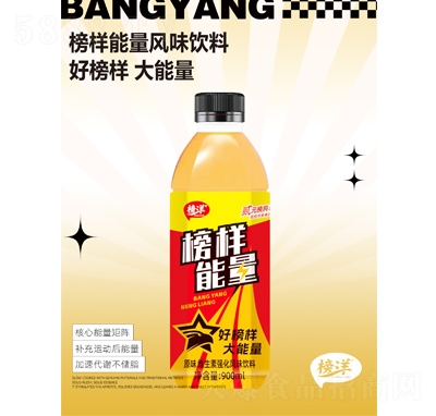 ԭζL(fng)ζ900ml