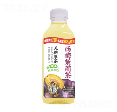 販÷o(w)ǹ֭500mlЪ(jing)棩