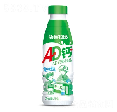 AD}450g