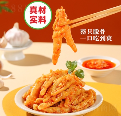 ʳÓPצ288g