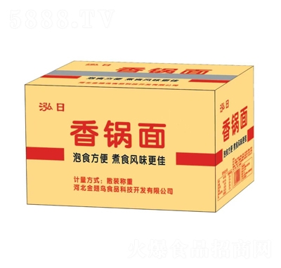 淽