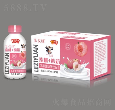 ξ+450ml15