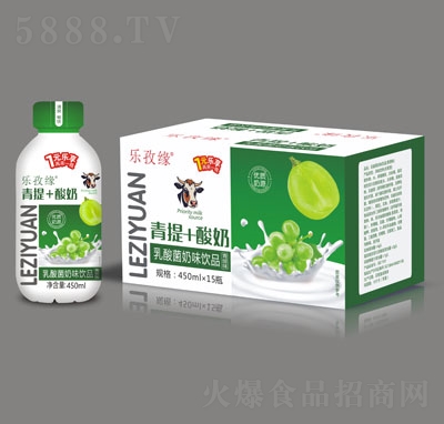ξ+450ml15