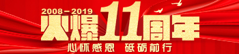 11꣬đѸжƵZǰ