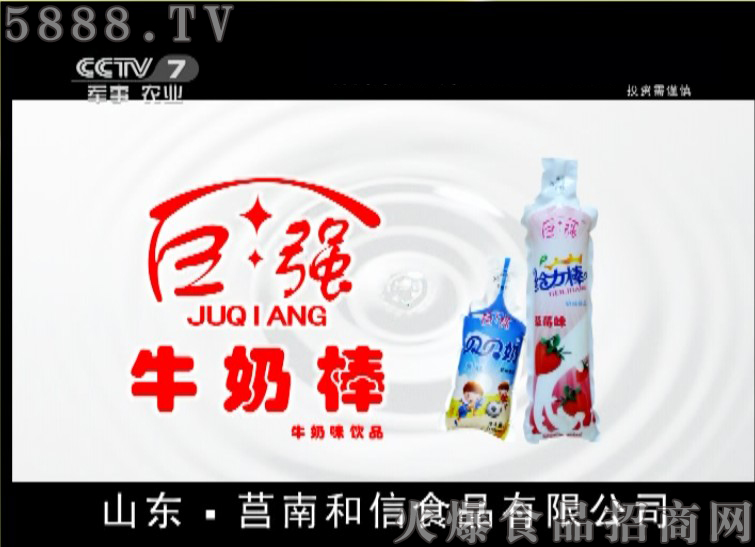 ޏ(qing)ţ̰ҕV