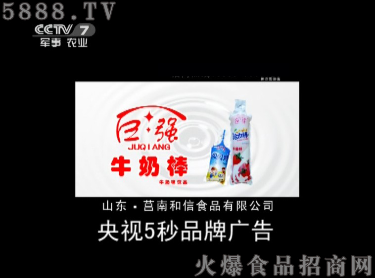 ޏ(qing)ţ̰ҕV