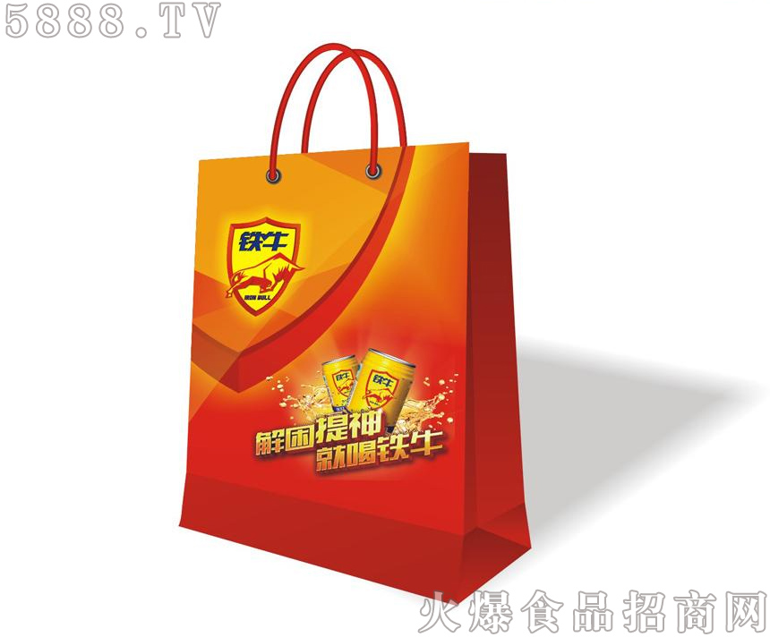 招商加盟
