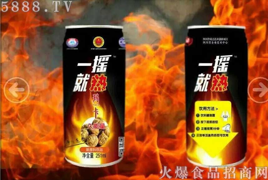 һu͟ᬔ251ml