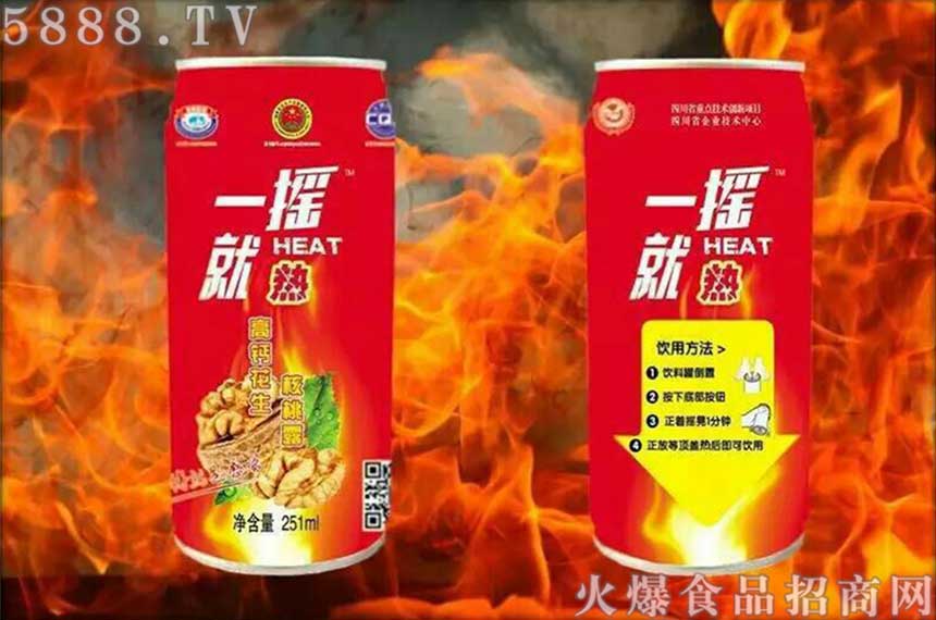 һu͟}һ¶251ml