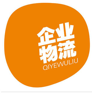 長(zhǎng)沙市運(yùn)旺食品科技有限公司招商 長(zhǎng)沙市運(yùn)旺食品科技有限公司招商