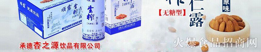 QQDƬ20151127170218_02