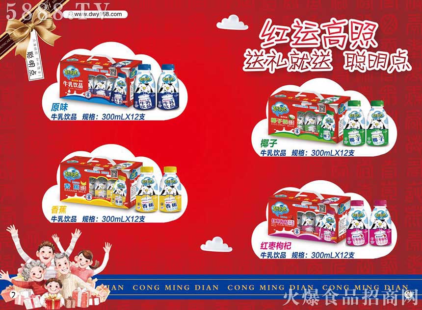 彩頁 彩頁