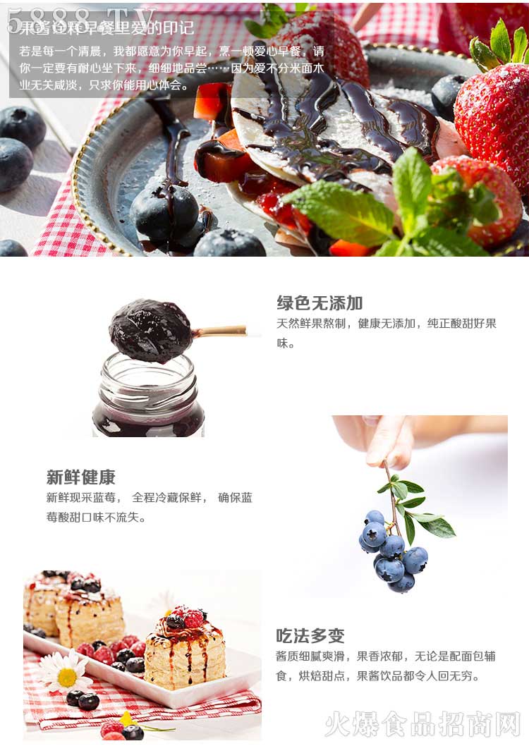 {ݮua(chn)ƷD