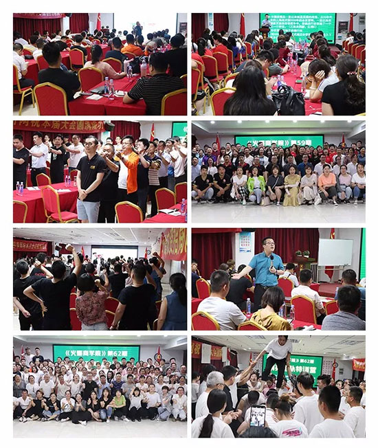 火爆招商系統(tǒng),實(shí)現(xiàn)招商倍增! 火爆招商系統(tǒng),實(shí)現(xiàn)招商倍增!