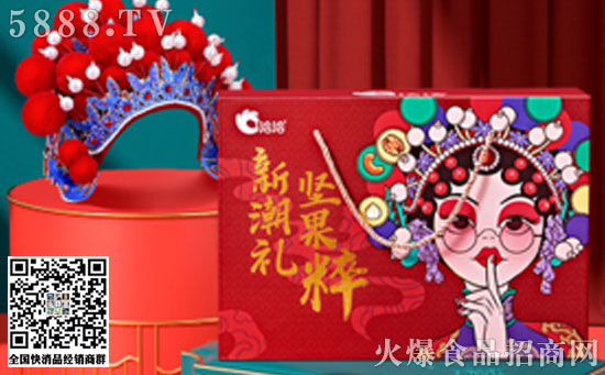 洽洽與國鐵商城達成戰(zhàn)略合作 洽洽與國鐵商城達成戰(zhàn)略合作