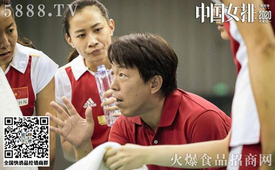 百歲山預告片 百歲山預告片