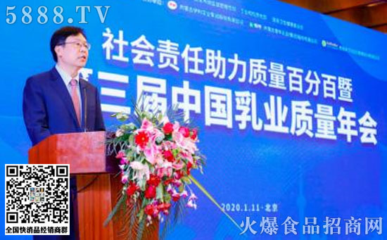 蒙牛副總裁發(fā)言 蒙牛副總裁發(fā)言