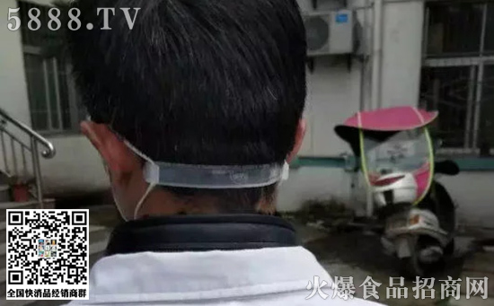 伊利 伊利