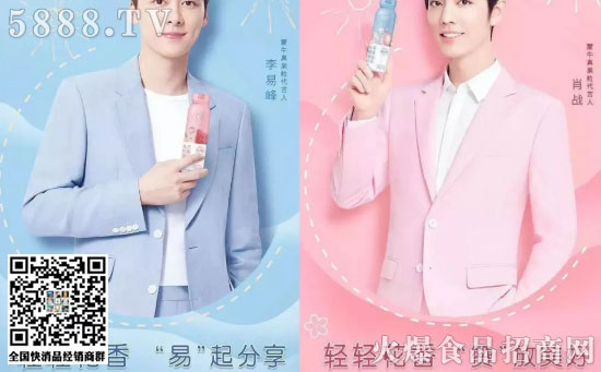 真果;üp乳乳酸菌飲品 真果;üp乳乳酸菌飲品
