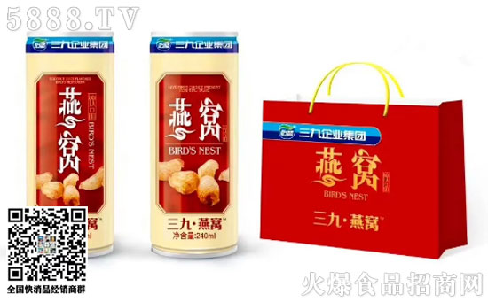 即食燕窩飲品 即食燕窩飲品