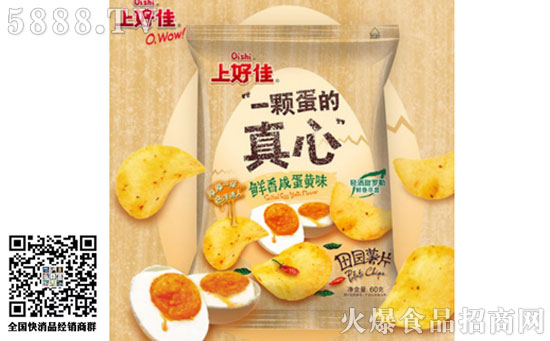 2018-新聞水印-550-341-20180601 2018-新聞水印-550-341-20180601